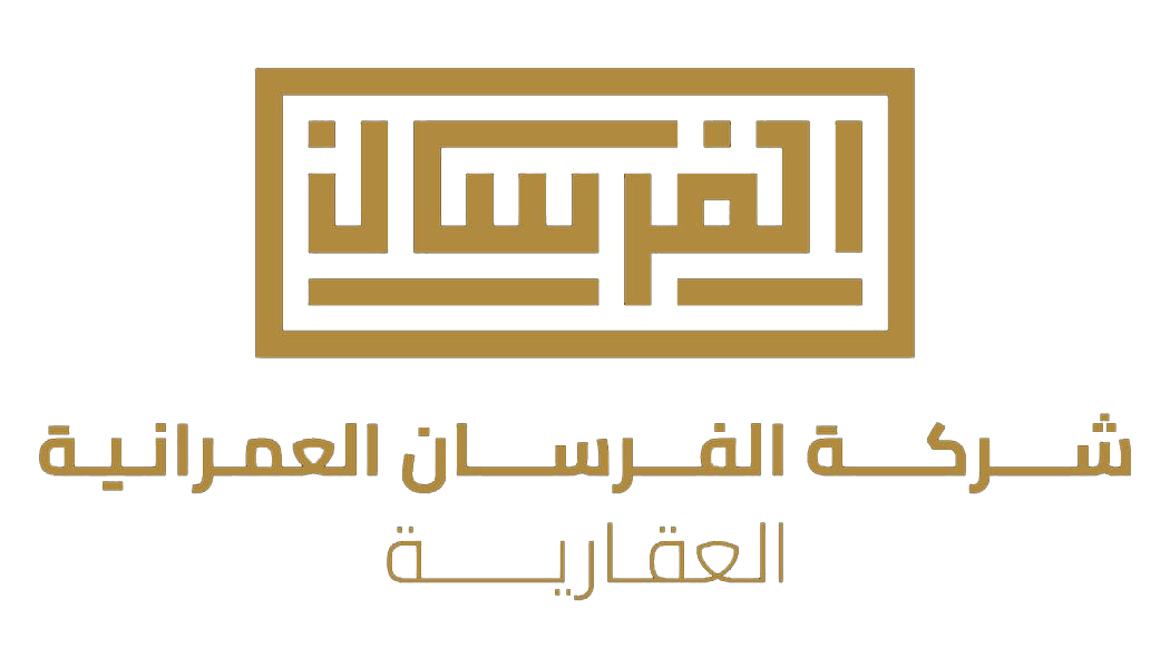 الفرسان